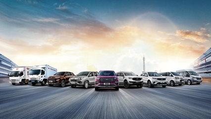 425.96億元！江鈴汽車位列2021年中國500最具價值品牌第178名，深圳軟件開發(fā)的啟示