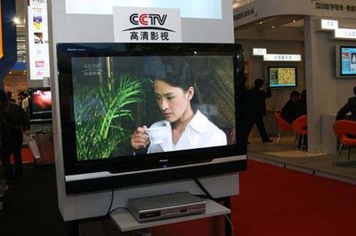 廣播電視節目制作經營許可證辦理條件及管理人員要求詳解